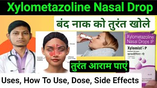 xylometazoline hydrochloride nasal drops ip  otrivin nasal spray how to use  xylomist nasal drops [upl. by Hilbert]