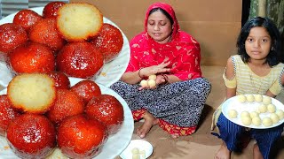 দুই চামচ গুঁড়ো দুধ দিয়ে এক কেজি গোলাপ জাম মিষ্টি suji gulab jamun recipe by Mehek kitchen [upl. by Laius]