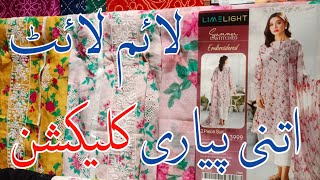 Limelight sale today amp  limelight new summer collection 2024 [upl. by Aryan]