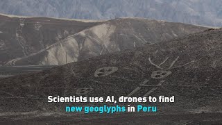 Scientists use AI drones to find new geoglyphs in Peru [upl. by Eeluj]