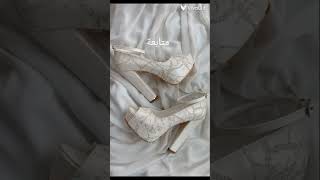 explore للاغاني اكسبلور ترند اختاري كعب عرسك ❣️👠 [upl. by Atsylac]