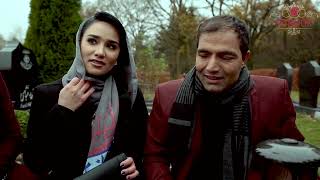 Serial Afghani Mosaferi Az Kabul Episode 9 [upl. by Leissam]