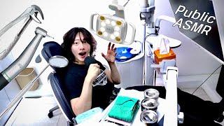 🦷치과에서 ASMR at The Dental Clinic [upl. by Daniel838]