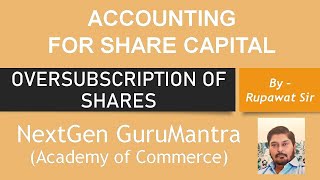 Oversubscription of Share Capital [upl. by Wawro]