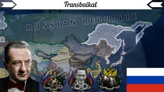 Hoi 4 Kaiserreich music Russian Republic Transbaikal [upl. by Meehar902]