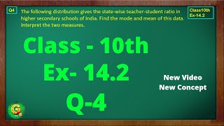 Ex 142 Q4 Class10  Statistics  Class10 Math  Class10 Ex 142 Q4  Green Board Classes [upl. by Scarface840]