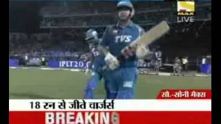 IPL5 Deccan Chargers beat Pune Warriors India [upl. by Xantha]