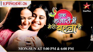 Ek Hazaaron Mein Meri Behna Hai  Season 1  Episode 26  Jeevika aur Maanvi ne manaaya Bhai Dooj [upl. by Llewop]