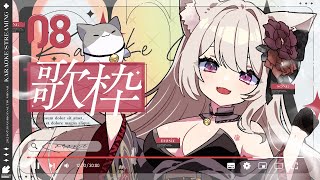 【歌枠 】夜の歌枠！静かに歌う予定【 Vtuber  妖芽音りる 】 [upl. by Leiso938]