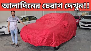 আলাদিনের চেরাগ দেখন Hyundai Tucson Price In Bangladesh । Used Car Price In Bangladesh [upl. by Milly336]