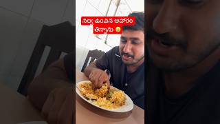 విదేశాలలో ఇలా నిల్వ ఉంచి తింటారు 🥲 Preserved food Eating In Foreign countries Ram The Traveller￼ [upl. by Riabuz86]