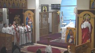 Explanation of a Coptic Orthodox Liturgy [upl. by Rolat]