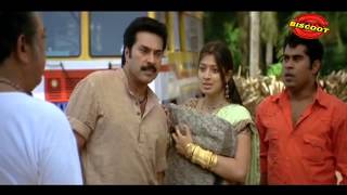 Annan Thampi Malayalam Movie Comedy Scene  Suraj Venjarammoodu  Malayalam Comedy Scenes [upl. by Fowler141]