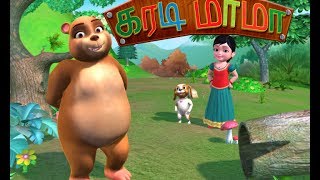 Karadi Mama  Tamil Rhymes 3D Animated [upl. by Rehpotsyrhc]