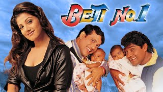 BETI NO 1 Full Comedy Movie  Govinda Comedy Movies  Rambha Johnny Lever  बेटी नं1 [upl. by Rich]