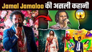 Animal Songs amp Their Back Story 🔥 Jamal Jamaloo  Dolby Valya  Arjan Vailly  Bobby Deol Comeback [upl. by Adnarem]