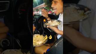 Parda biryani 👌 streetfood foodie subscribe viralvideo vlog trendingviralvideo like share [upl. by Sutsuj]