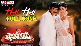 Chennakesava Reddy Telugu Movie Hai Hai Full Song  Bala Krishna Shriya [upl. by Ahseia]