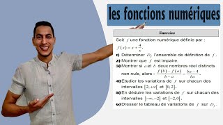 les fonctions numériques tronc commun exercices  exercice complet taux de variation  la monotonie [upl. by Garcia]