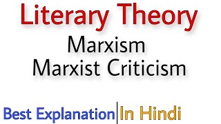 Marxist literary criticism Marxism amp Literature Karl Marx Friedrich Engels Marxism LiteraryTheory [upl. by Ahsenad]