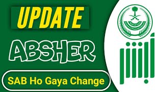 How To Use Absher App  Absher Ka New App Kaise Use Kare  Absher Use Karne Ka Tarika  iaihindi [upl. by Wende]