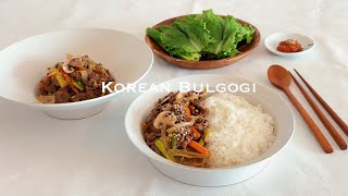 Easy Bulgogi Korean BBQ [upl. by Adyela]