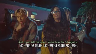 미국가서 밤에 드라이브 하면 꼭 틀고 달려야지🚗  Cordae  Chronicles Feat HER and Lil Durk 가사자막해석 [upl. by Alil]