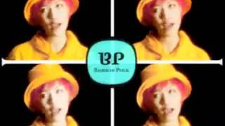 Bonnie Pink  Its Gonna Rain high quality audio [upl. by Eldorado55]