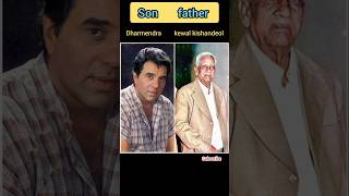 Bollywood old actors real father ❤️👍shorts bollywoodactor virulshorts shortfeed trending [upl. by Proud933]