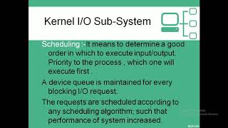 Kernel Input Output subsystem [upl. by Champaigne]