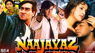 Naajayaz 1995 Full Movie  Ajay Devgn Juhi Chawla Naseeruddin Shah  Review amp Facts HD [upl. by Nonnerb]