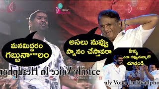 Superb Funny Conversation Between Jaya Prakash Reddy amp Bithiri Sathi Nene Raju Nene Mantri Movie [upl. by Halden]