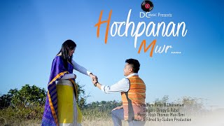 Hochpana MwrDimpy RubelPriyodarshiZiniRomantic Chakma Video2023 [upl. by Nahtanhoj244]