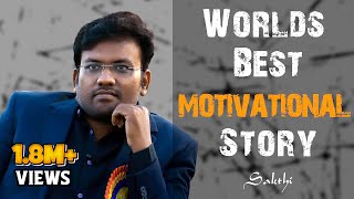 World Best Motivational Story  Sakthi Inspirational Speech [upl. by Bryna]