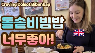 Craving Dolsot Bibimbap  Korean food  Bibimbap  Mukbang  AMWF [upl. by Dier]