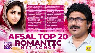 Afsal Top 20 Romantic Hit Songs  Mappilappattu Audio Jukebox  Romantic Mappila Album Songs [upl. by Landau216]