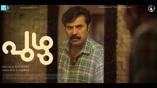 malayalam full movie  Puzhu 2022 Malayalam Mammootty [upl. by Veta893]