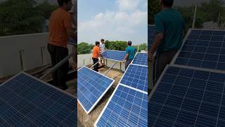 Ghar pe solar panels lagwane ka total cost minivlog dailyminivlog minivlogseries solarpanel [upl. by Tterag]