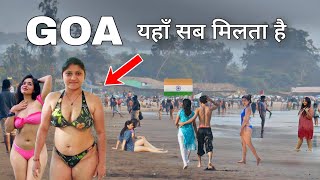 आईये घुमें गोवा के कुछ शानदार बीच  Top 5 best beaches to visit in Goa  2023 🌴🇮🇳 [upl. by Sirroned904]