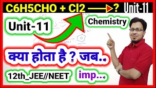 Benzaldehyde reacts with Chlorinebenzaldehyde to benzoylchloride metachorobenzaldehyde C6H5CHO 12 [upl. by Querida729]