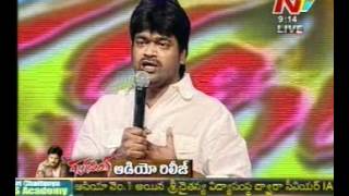 Director Harish Shankar speaks about Pawan Kalyan  GS Audio Launch  21 [upl. by Sergio]