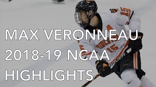 Max Veronneau 201819 NCAA Highlights [upl. by Nylarak]