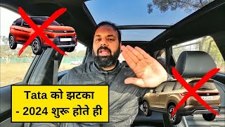 January 2024 की Top 5 Car Companies Tata ने ये तो नहीं सोचा होगा [upl. by Asilej]