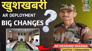 ASSAM RIFLES DEPLOYMENT जानें क्या बदलाव हो रहे 😱 by ARKJSHARMA [upl. by Aylatan159]