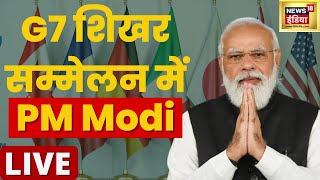 G7 summit  PM Modi  Germany  UAE Visit  G7 Leaders Summit 2022  Russia Ukraine War  Live [upl. by Noyar456]