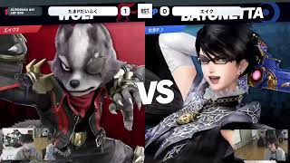 クロブラ 41 Losers TOP8  エイク ピーチ vs たまPだいふく ベヨネッタ スマブラSP オフ大会  Peach Bayonetta [upl. by Idnal]