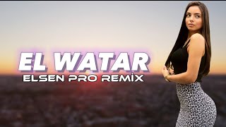 Sherine  El Watar El Hassas Prod Elsen Pro [upl. by Ardua]