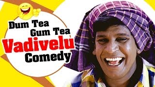 Vadivelu Back To Back Comedy  Kadhale Jeyam Tamil Movie  Natrajan  Sudeep  OAK Sundar [upl. by Sebastien]