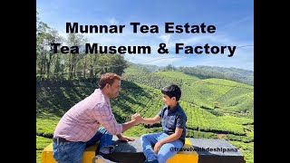 Munnar Tea Factory Visit I Kerala tourist places I Tea Garden Munnar I Tea Factory I Tea Processing [upl. by Prouty]