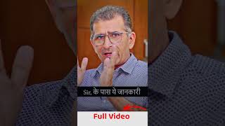 आजीवन पेंशन ॰ आपका और आपके बच्चों का हक Pension familypension disability divorce unmarried [upl. by Emlin693]